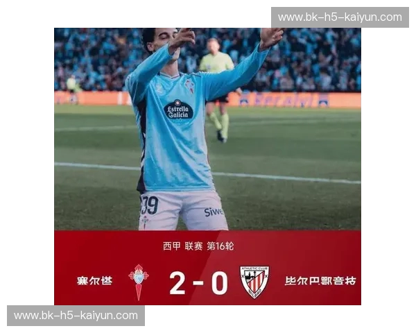 西甲赛事积分榜：看懂争冠风向与升降级博弈的秘密